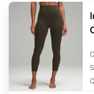 Lululemon Align Leggings High Rise Crop 23” Sz 12 - Dark Olive